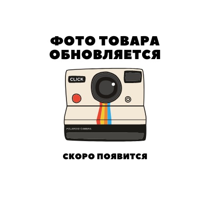 Шиитаке 300 г - купить в Акшубино